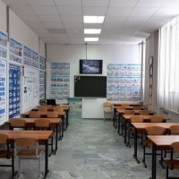 Учебный класс